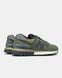 New Balance 574 x Stone Island Green Black
