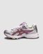 Asics Gel-Kayano 14 Silver Pink White, 36
