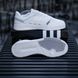 Кросівки Adidas Drop Step White Grey 2.0 8983 фото 5