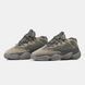 Adidas Yeezy Boost 500 Brown, 41