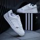 Кроссовки Adidas Drop Step White Grey 2.0 8983 фото 2