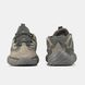 Adidas Yeezy Boost 500 Brown, 41