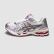 Asics Gel-Kayano 14 Silver Pink White, 36