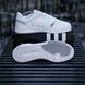 Adidas Drop Step White Grey 2.0 8983 фото 7
