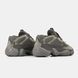Adidas Yeezy Boost 500 Brown, 41