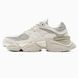 New Balance 9060 Moonbeam Grey