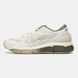 C.P. Company x Asics Gel-Quantum 360 VIII Cream Olive