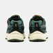 Nike Initiator Black Green Gold Sail