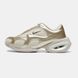 Nike Air Muse Gold Desert Sand, 36
