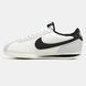 Nike Cortez White Black Grey