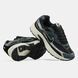 Nike Initiator Gore-Tex Black Grey Sail
