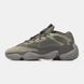 Adidas Yeezy Boost 500 Brown, 41