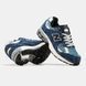 New Balance 2002R Protection Pack Navy Teal Grey