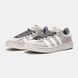 Adidas Campus 00s Grey White, розмір 36