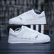 Кросівки Adidas Drop Step White Grey 2.0 8983 фото 6