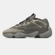 Adidas Yeezy Boost 500 Brown, 41
