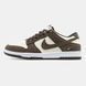 Nike SB Dunk Low Brown Cream, 36