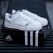 Кроссовки Adidas Drop Step White Grey 2.0 8983 фото 1