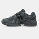 New Balance 1906D Black Protection Pack