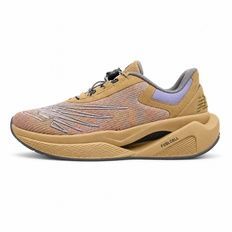 New Balance FuelCell RC Elite v2 Stone Island Brown, 41