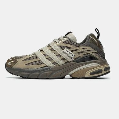 Adidas x Song for the Mute Adistar Cushion Brown, 36