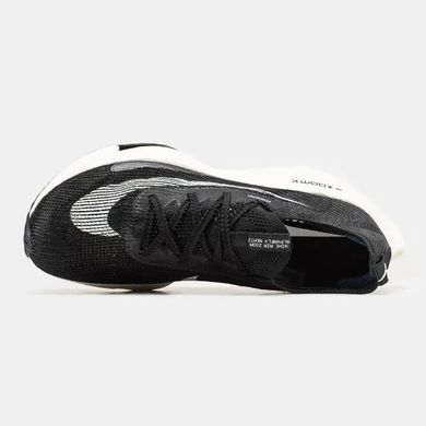 Nike Air Zoom Alphafly 2 Black White Volt