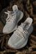 Кроссовки Adidas Yeezy Boost 350 V2 Citrin 3075 фото 3