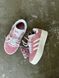 Кроссовки Adidas Gazelle Bold Pink 9596 фото 9