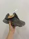 New Balance 9060 Beige Gore Tex Termo, 37