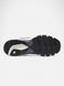 Nike Initiator Grey Black, 48