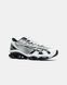 Asics Gel-Quantum White Black, 41
