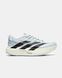 Adidas Adizero Evo SL ATR Grey Black, 41