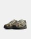 Adidas x Song for the Mute Adistar Cushion Brown, розмір 36