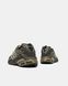 Adidas x Song for the Mute Adistar Cushion Brown, розмір 36