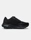 Alo Runner Black, 36