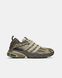 Adidas x Song for the Mute Adistar Cushion Brown, розмір 36