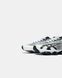 Asics Gel-Quantum White Black, 41