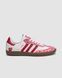 Adidas Samba White Pink Red, 37