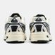 New Balance 509 Cream Silver Black