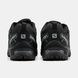Salomon Speedcross Pro Thinsulate Black Yellow