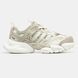 Adidas Vento XLG Beige Cream