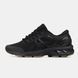 Asics Gel-Kayano 27 Gore-Tex Black Brown, 45