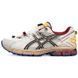 Asics Gel-Kahana 8 White Black Yellow, 41