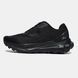 Alo Runner Black, 36