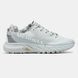 Merrell Agility Peak 5 White Grey