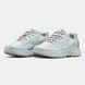 Merrell Agility Peak 5 White Grey