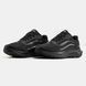 Alo Yoga Runner Black, 36