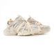 Adidas Vento XLG Deluxe Beige Grey, 36