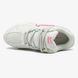 Nike V5 RNR White Bubble Pink, 36