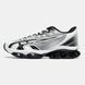 Asics Gel-Quantum White Black, 41
